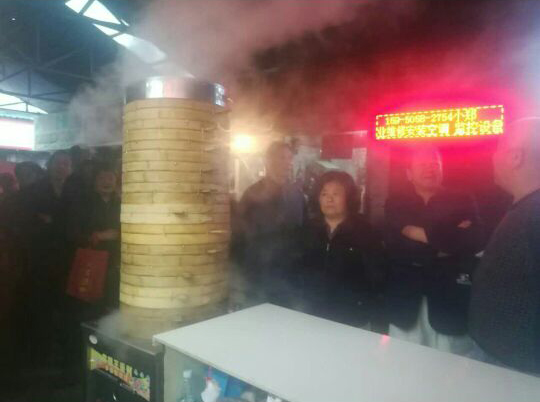 20170622141630139805.jpg QQ圖片20170622141304.jpg