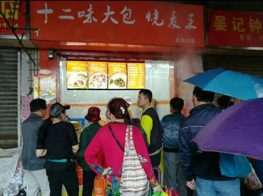 20170622141636154484.jpg QQ圖片20170622141309.jpg