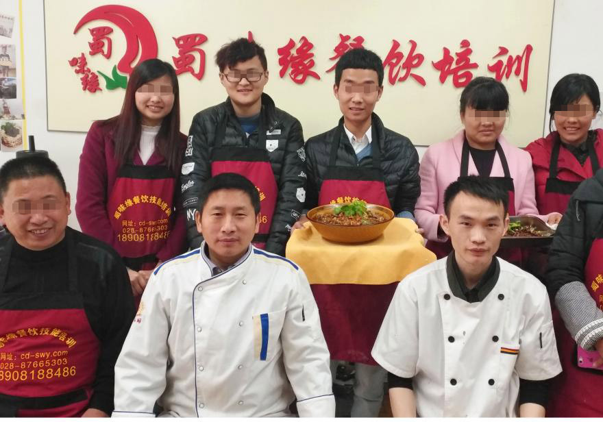 成都冒菜培訓(xùn) 成都冒菜培訓(xùn)