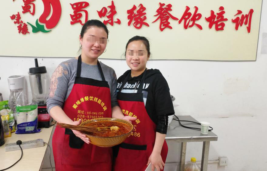 成都串串培訓 成都串串培訓