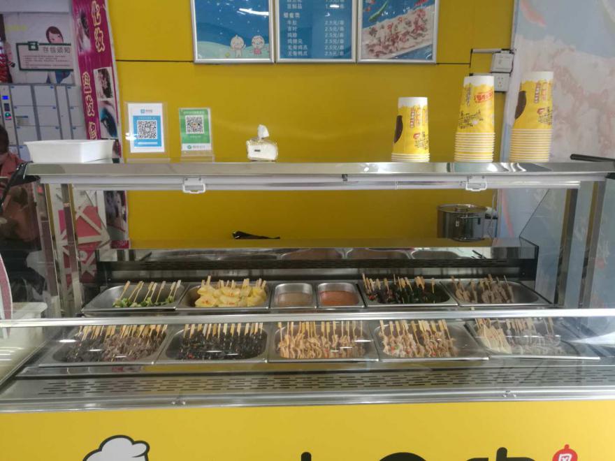 20180528174806354108.jpg 微信圖片_201805281744121.jpg