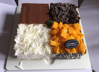 幸福西餅戰略轉變，打造糕點行業第一品牌