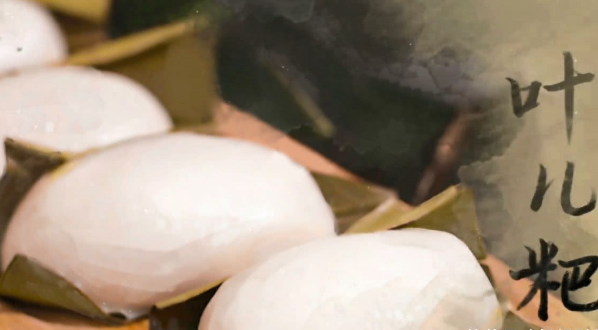 20191114083737914468.png 葉兒耙2.png