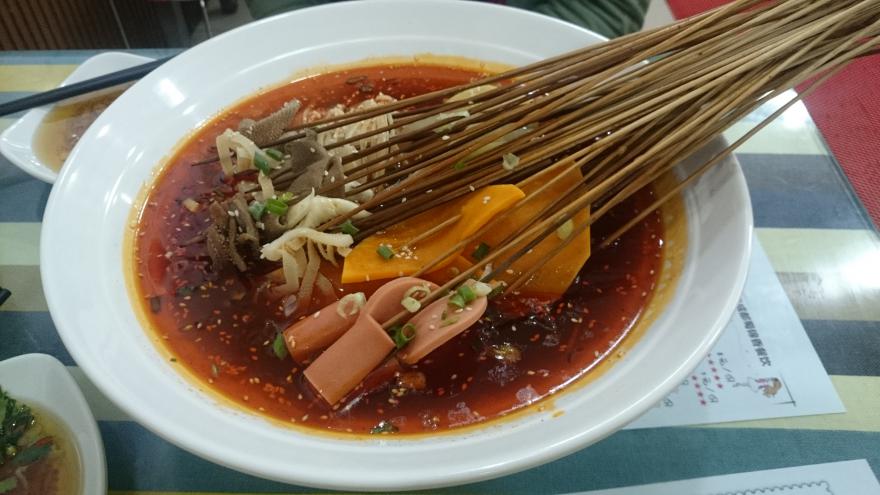 20210119142909933058.jpg 20210119142909933058.jpg