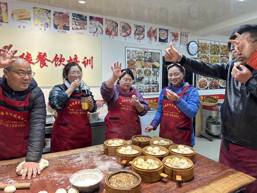 20250204161355125695.png 20250204161355125695.png