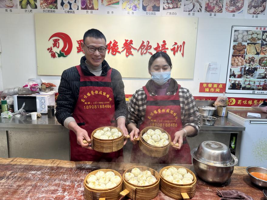 20250205181447177506.png 20250205181447177506.png